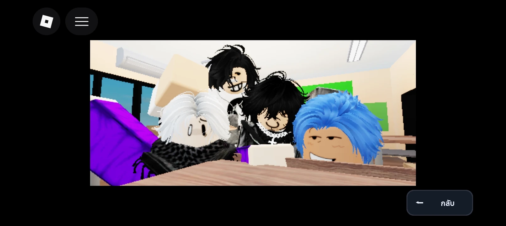 Nes, Tae, Mark, James thumbnail