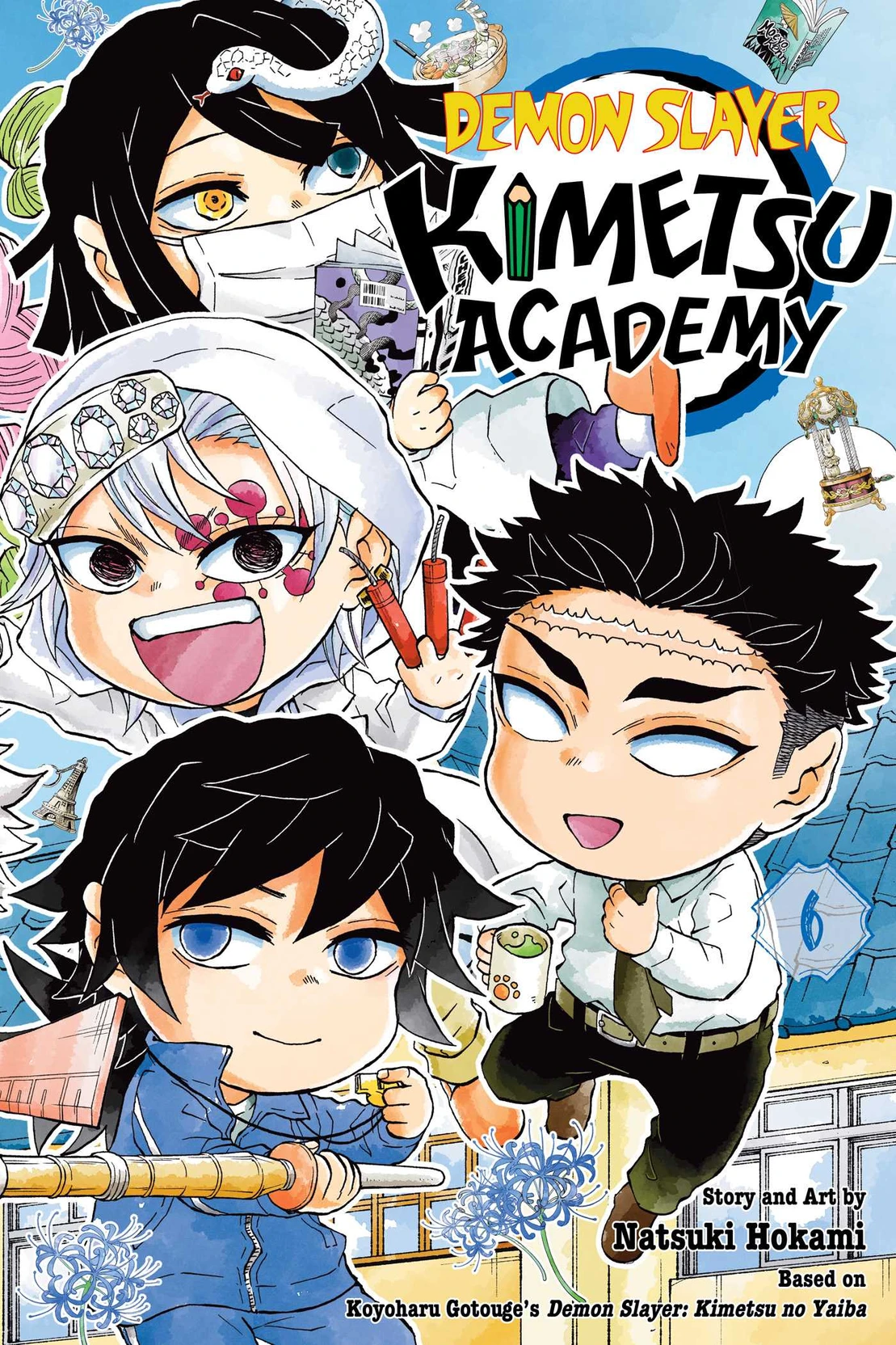 kimetsu academy thumbnail