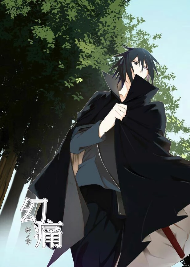 Sasuke Uchiha thumbnail