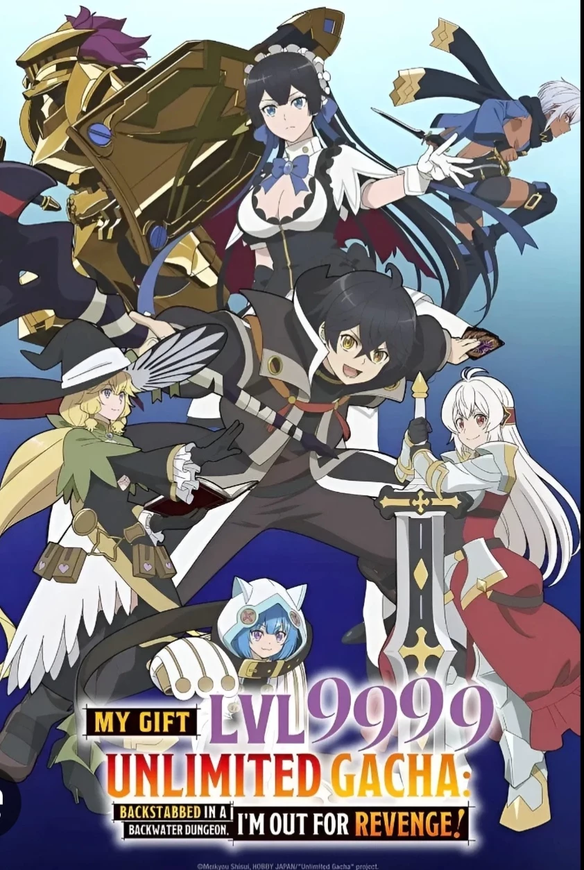 Unlimited Gatcha thumbnail