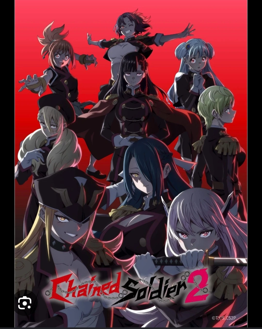 Chain soldier thumbnail