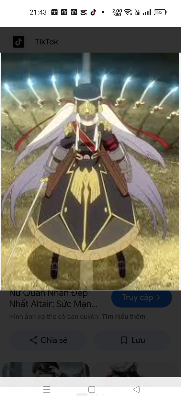 Altair thumbnail