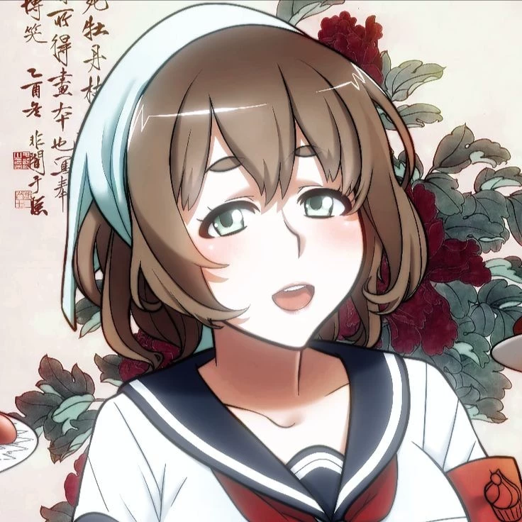 Amai