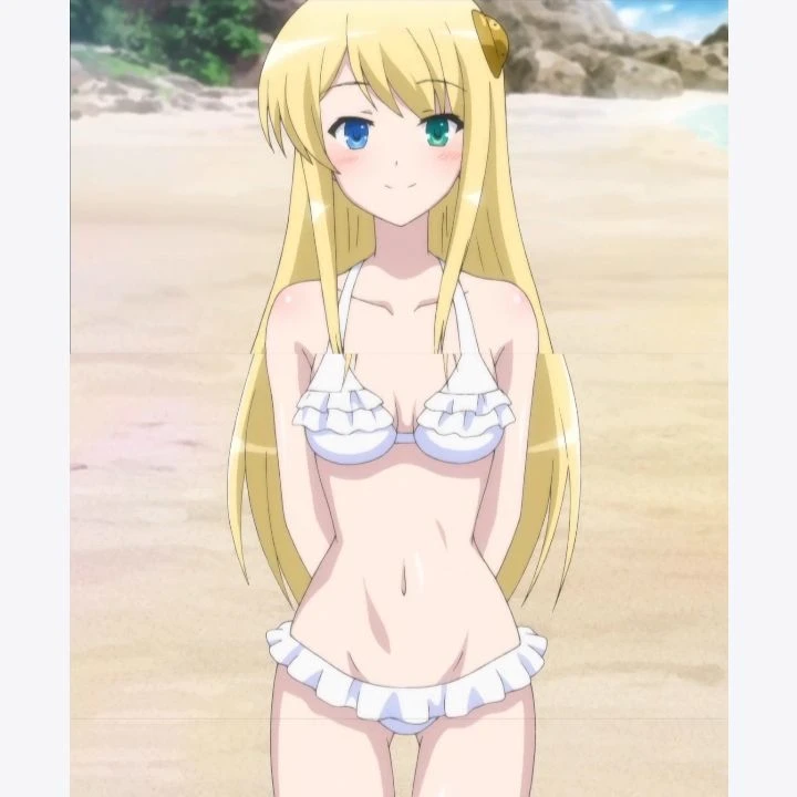 Yumina thumbnail