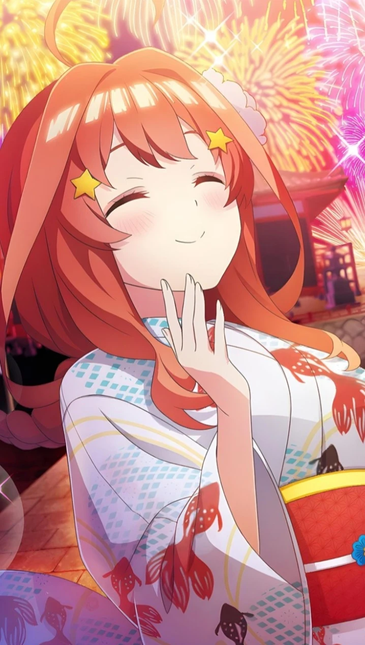 Itsuki Nakano thumbnail