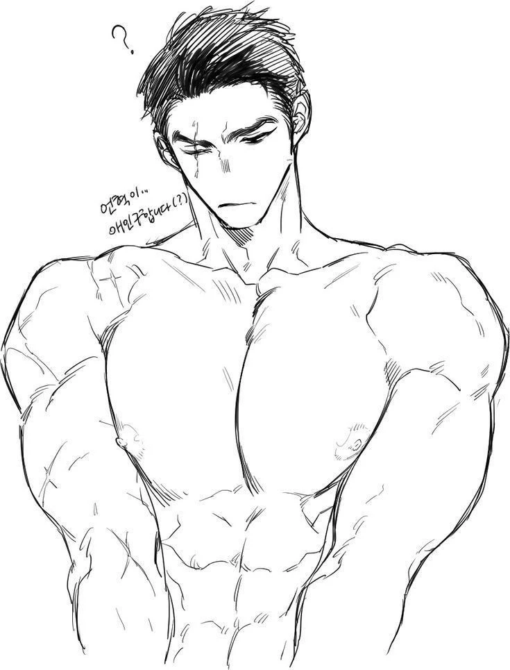 Eun-hyuk, thumbnail