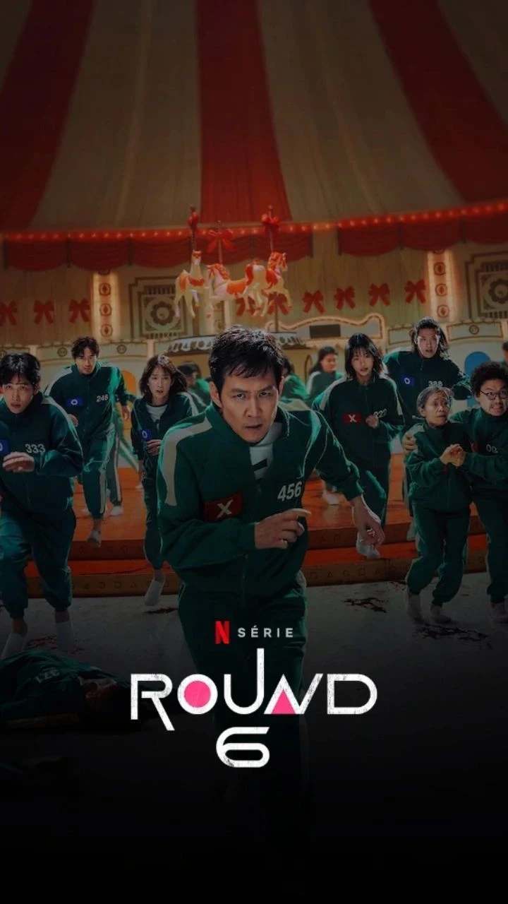 Squad game thumbnail