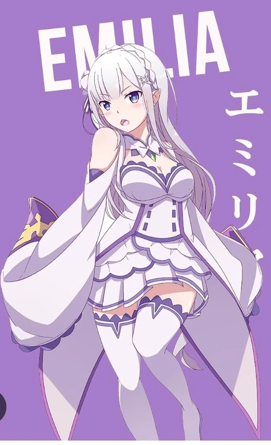 emilia thumbnail