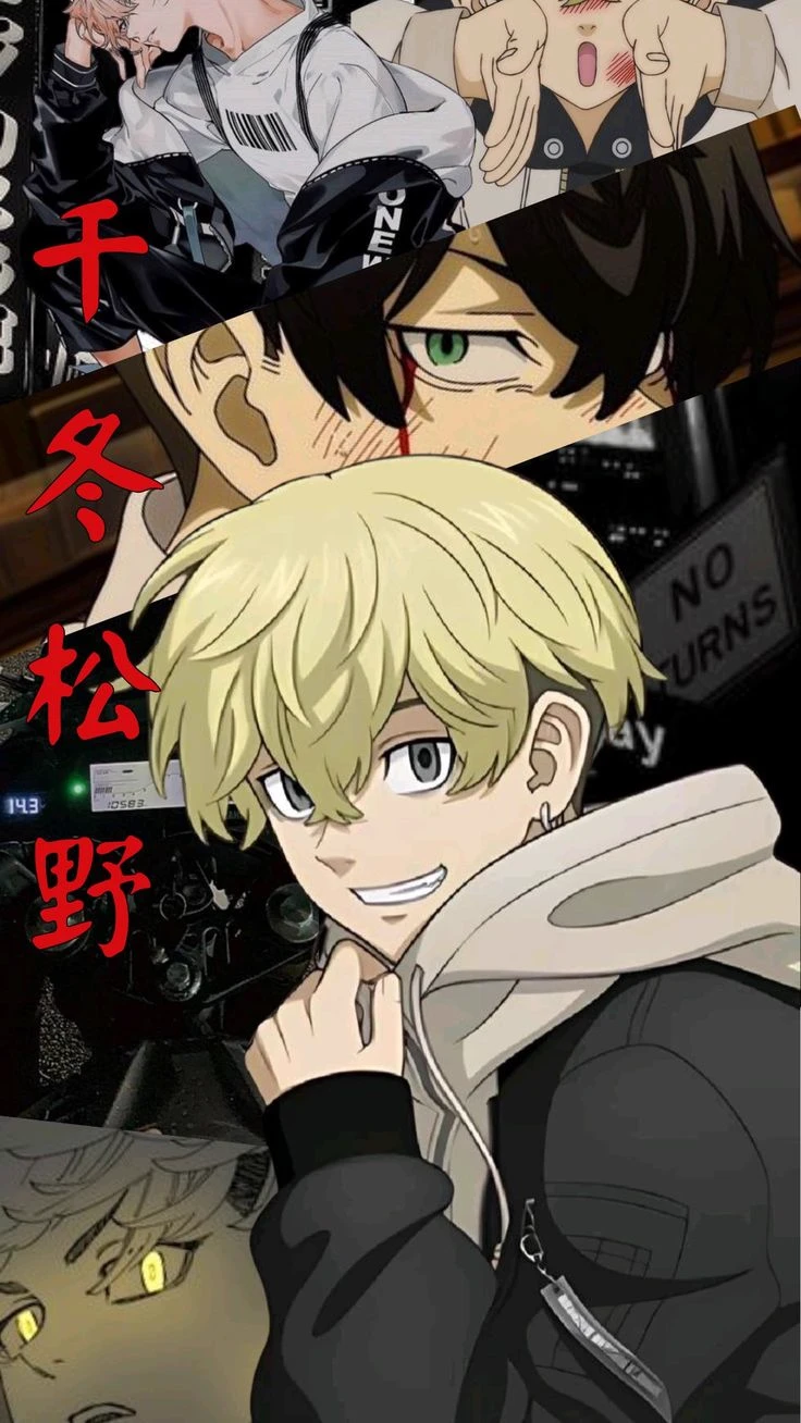 chifuyu thumbnail