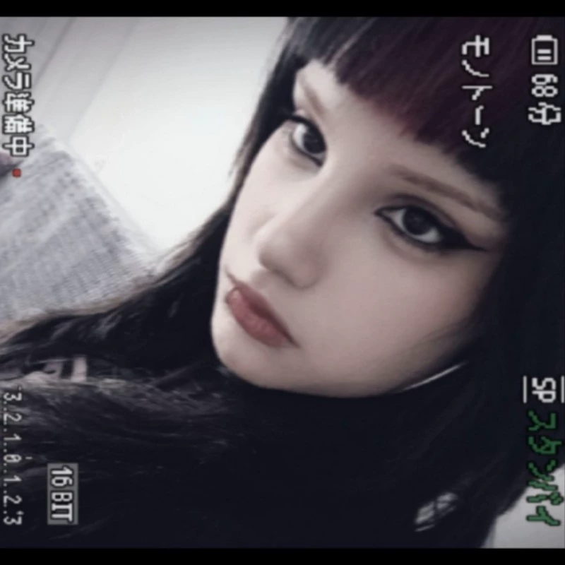 Jeon Efil