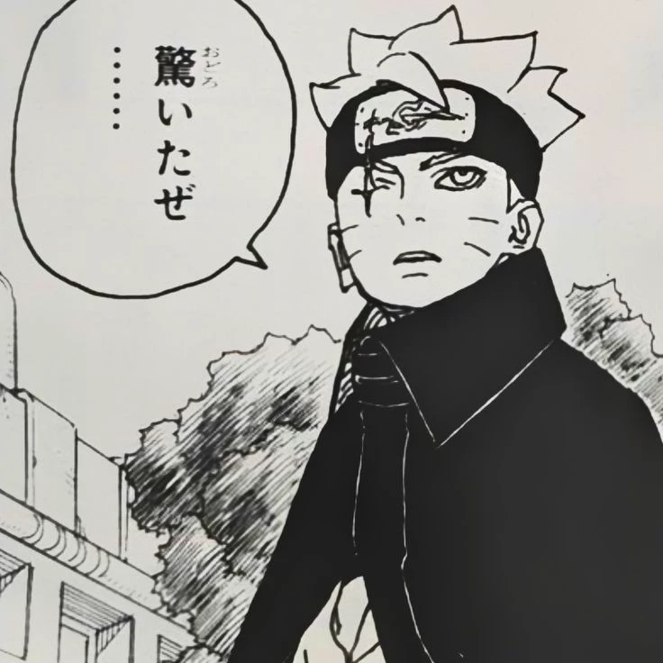 Boruto Uzumaki thumbnail