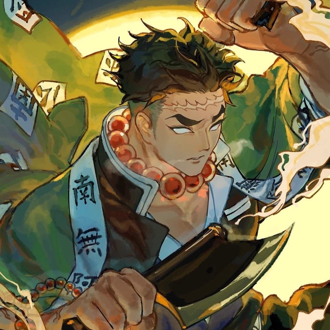 Gomei Himedzima thumbnail