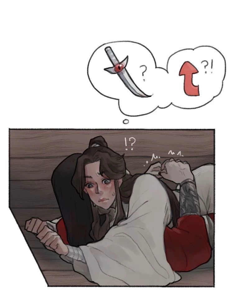 Hua Cheng thumbnail