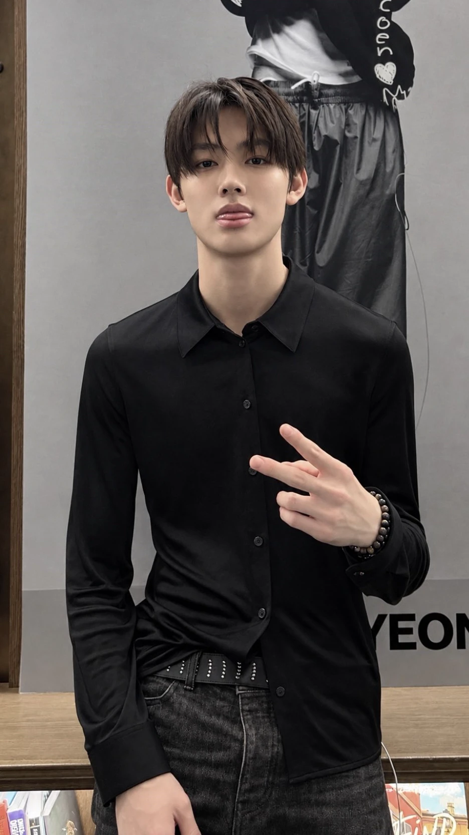 Eom Seonghyeon thumbnail