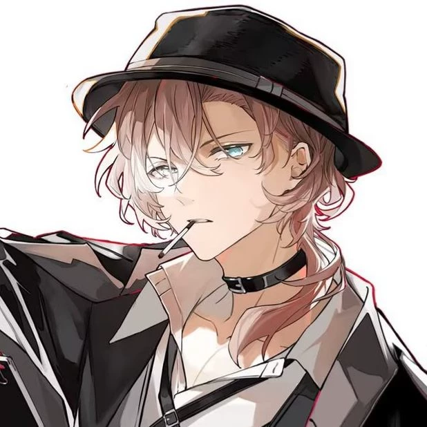 Chuuya Nakahara thumbnail