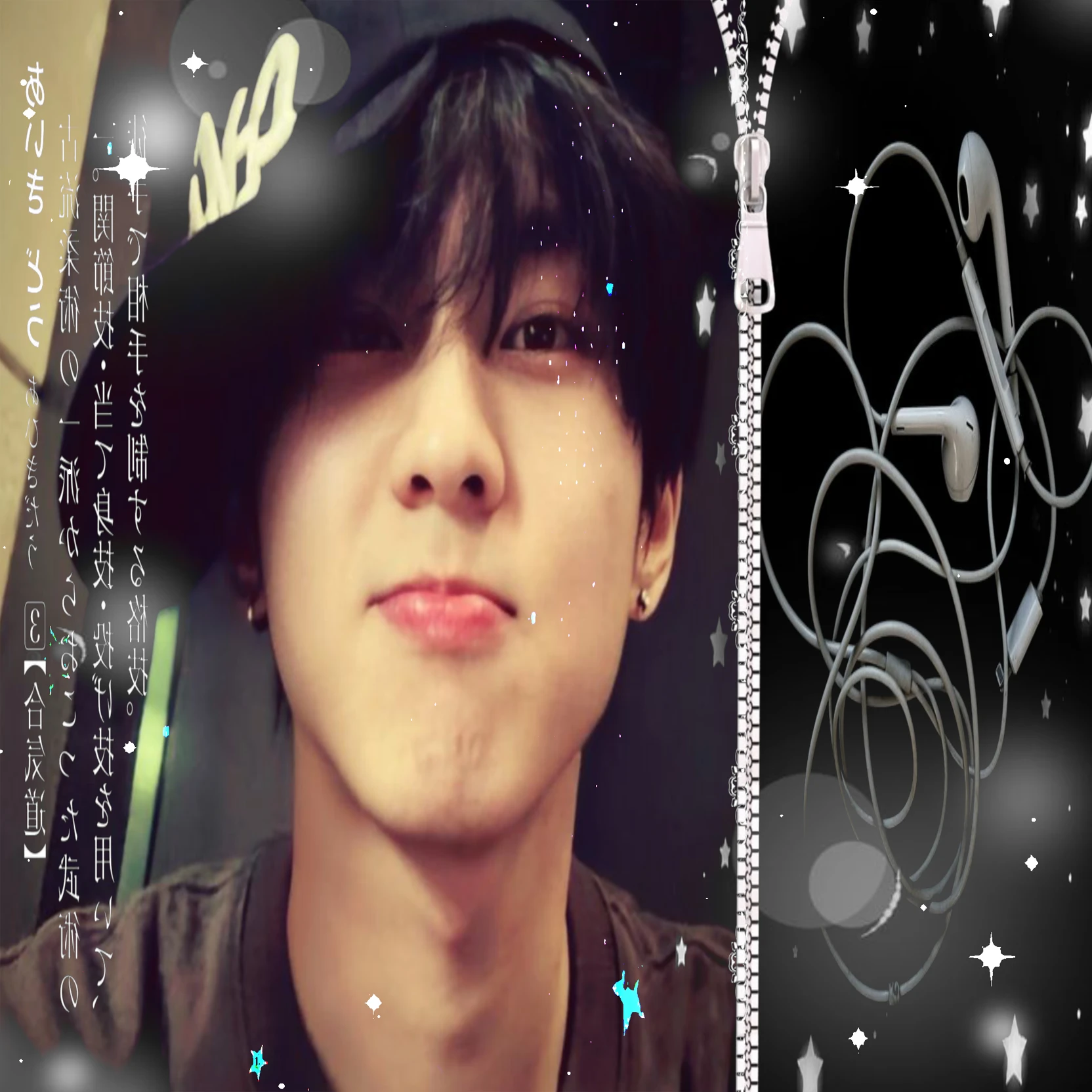 Yang Jungwon thumbnail