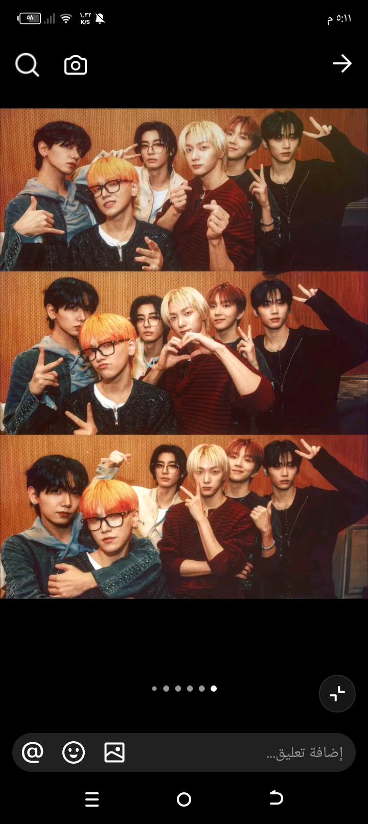 Boy Next Door thumbnail
