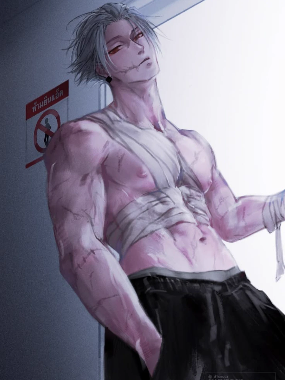 Gaku (Taglish Story) thumbnail