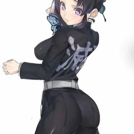 Shinobu Kocho thumbnail