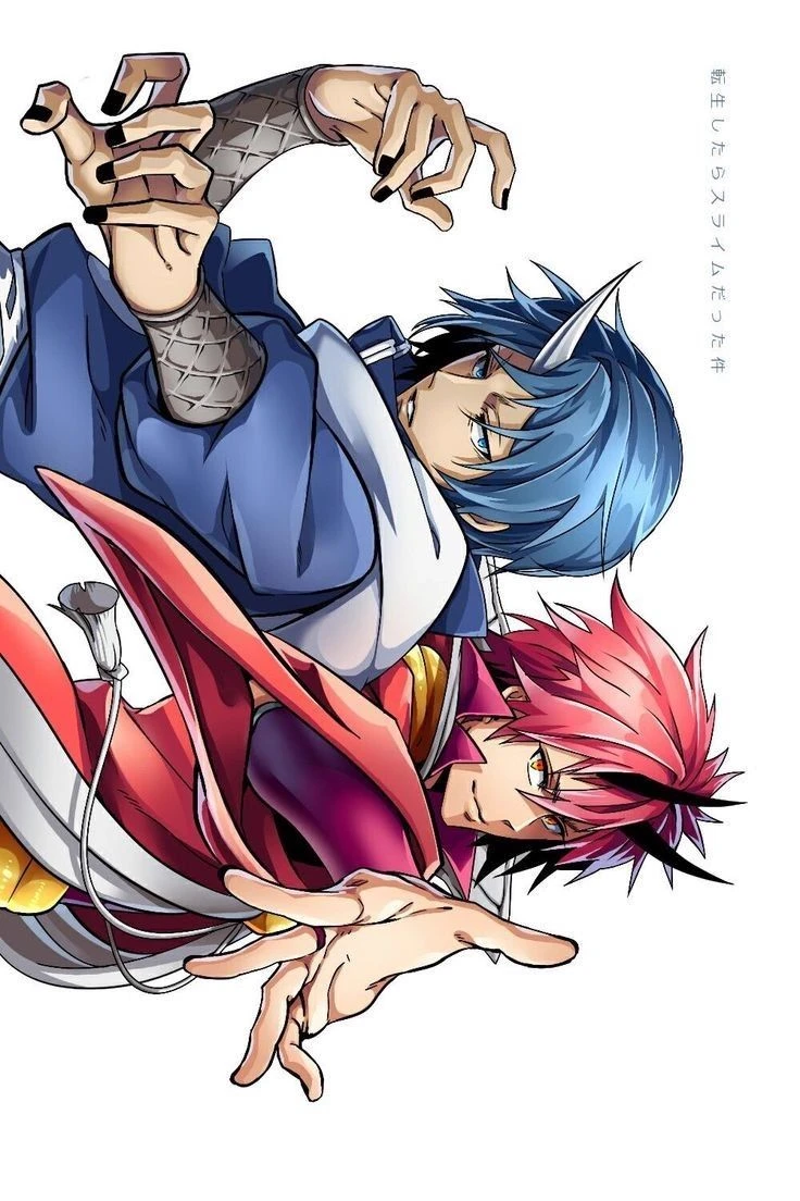 Benimaru y Souei thumbnail
