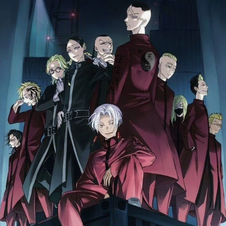 tenjiku thumbnail