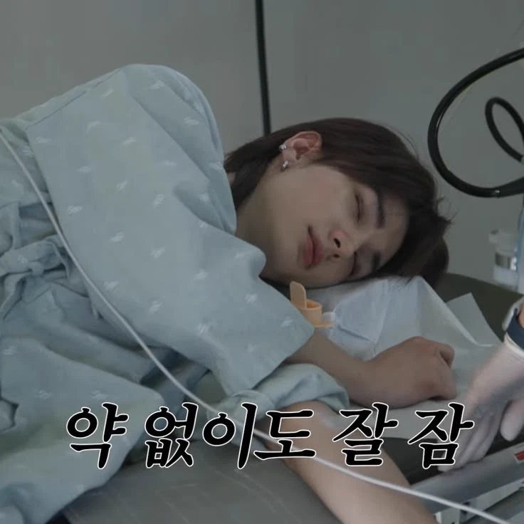 Hwang Hyunjin idol hospital thumbnail