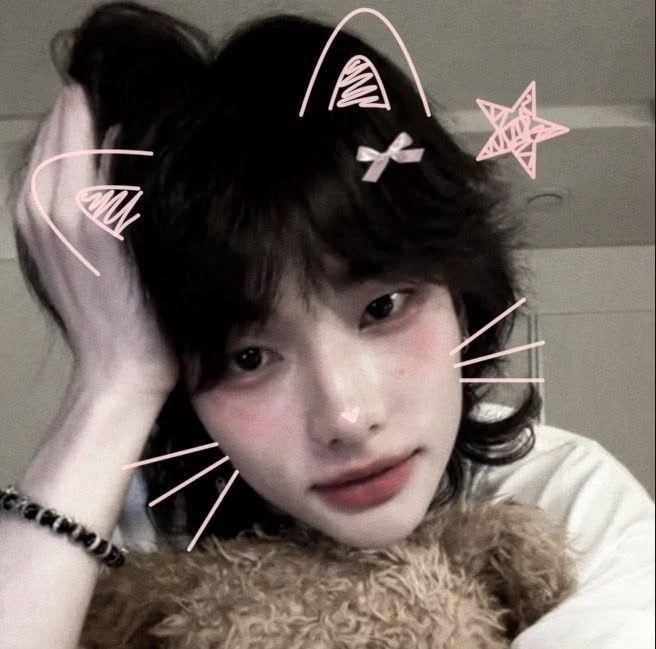 hyunjin thumbnail