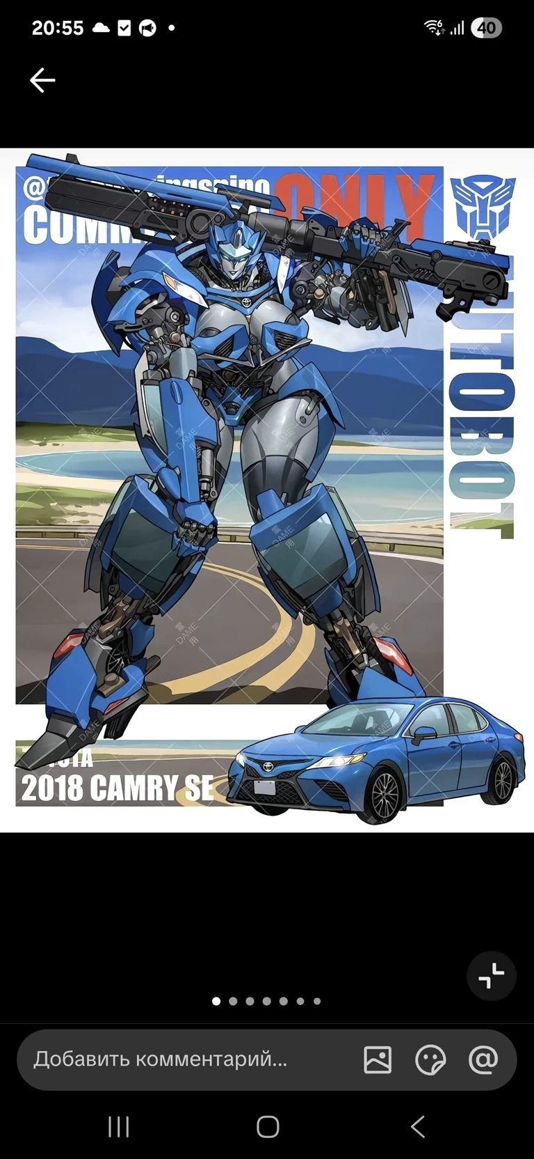 Camry 2018 transformer thumbnail