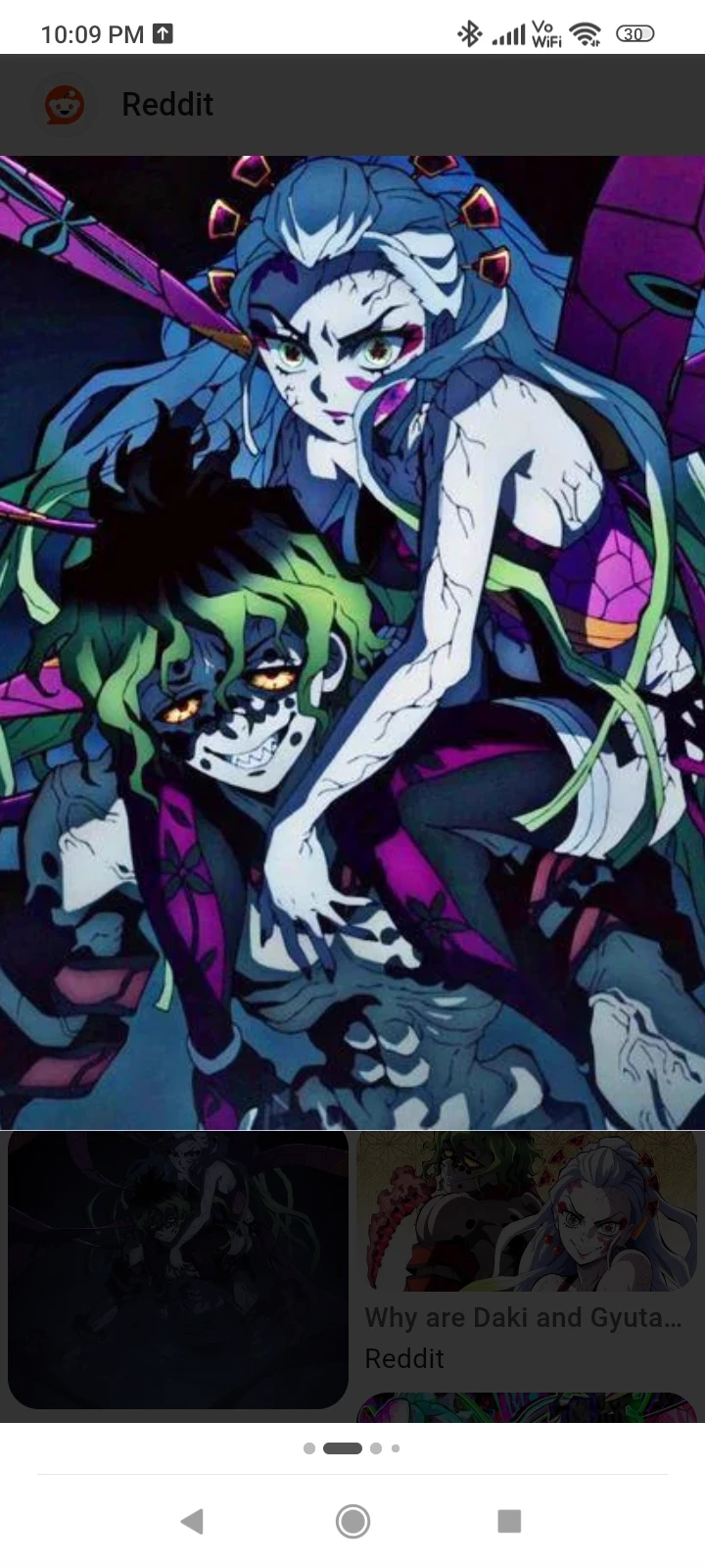 gyuyaro and ume thumbnail