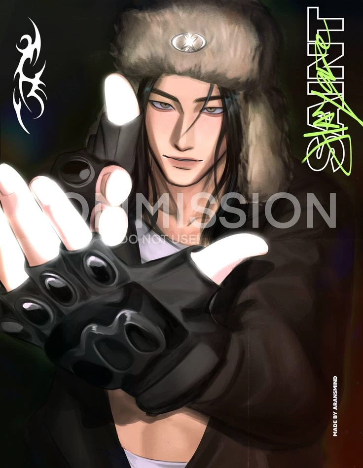 Suguru Geto thumbnail