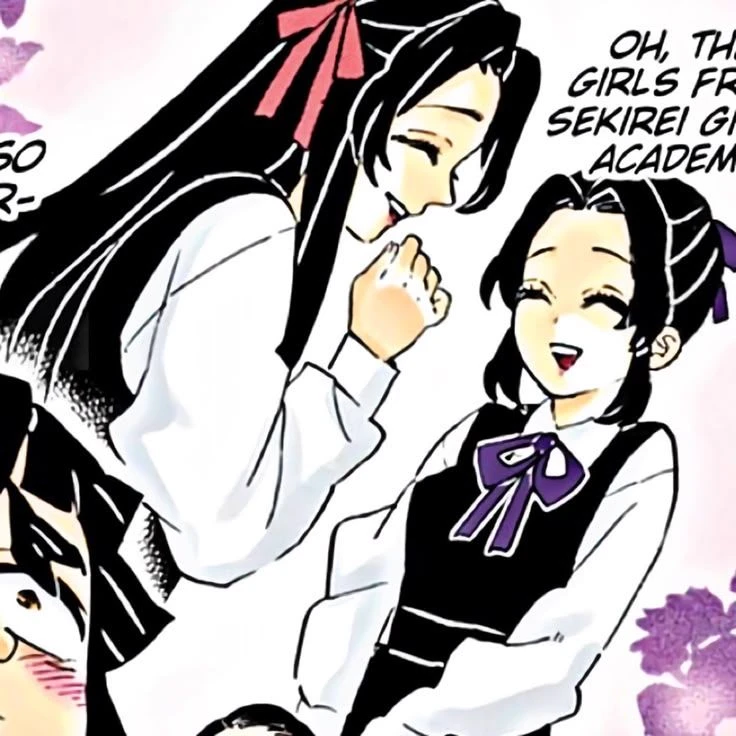 Kanae Kocho y Shinobu Kocho thumbnail