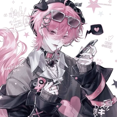 Haruto thumbnail