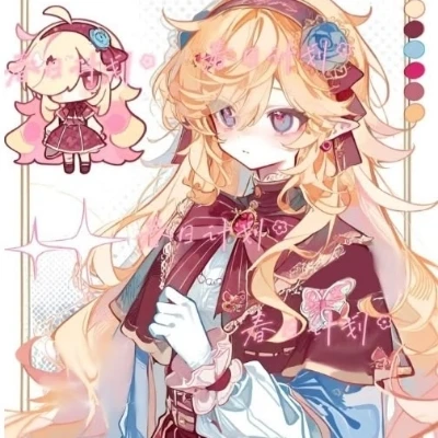 Zoya thumbnail