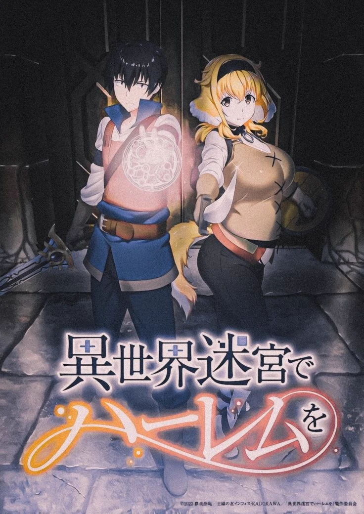 Muichio x Slave thumbnail