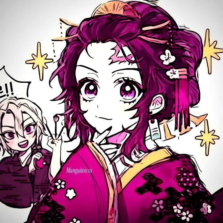 Rama 