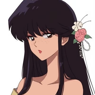 kiri