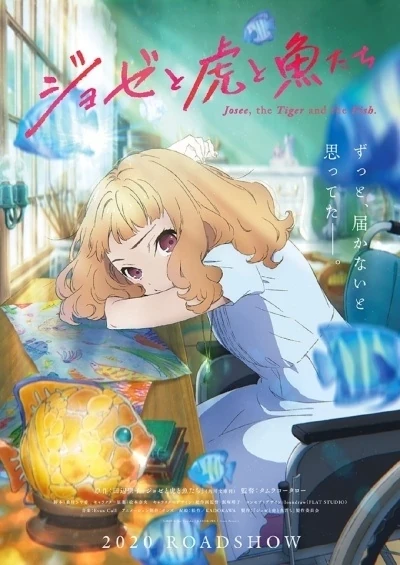 Josee (Josee, the Tiger and the Fish) thumbnail