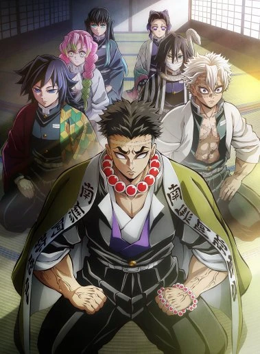 hashira thumbnail