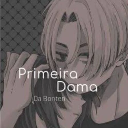 BOTEM (Manjiro) thumbnail