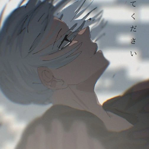 Majiro (Botem)... thumbnail