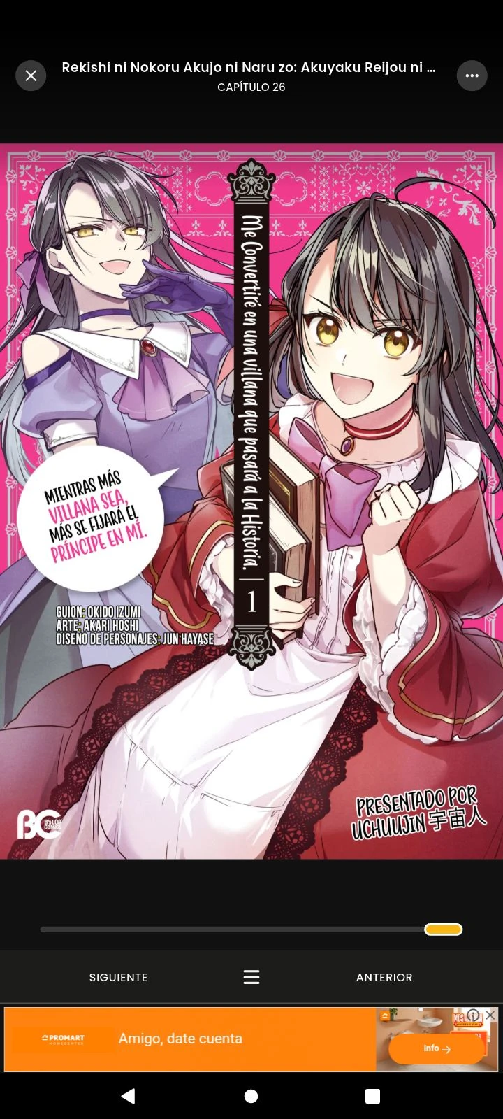 Rekishi ni Nokoru Akujo ni Naru zo (Alicia Williams) thumbnail