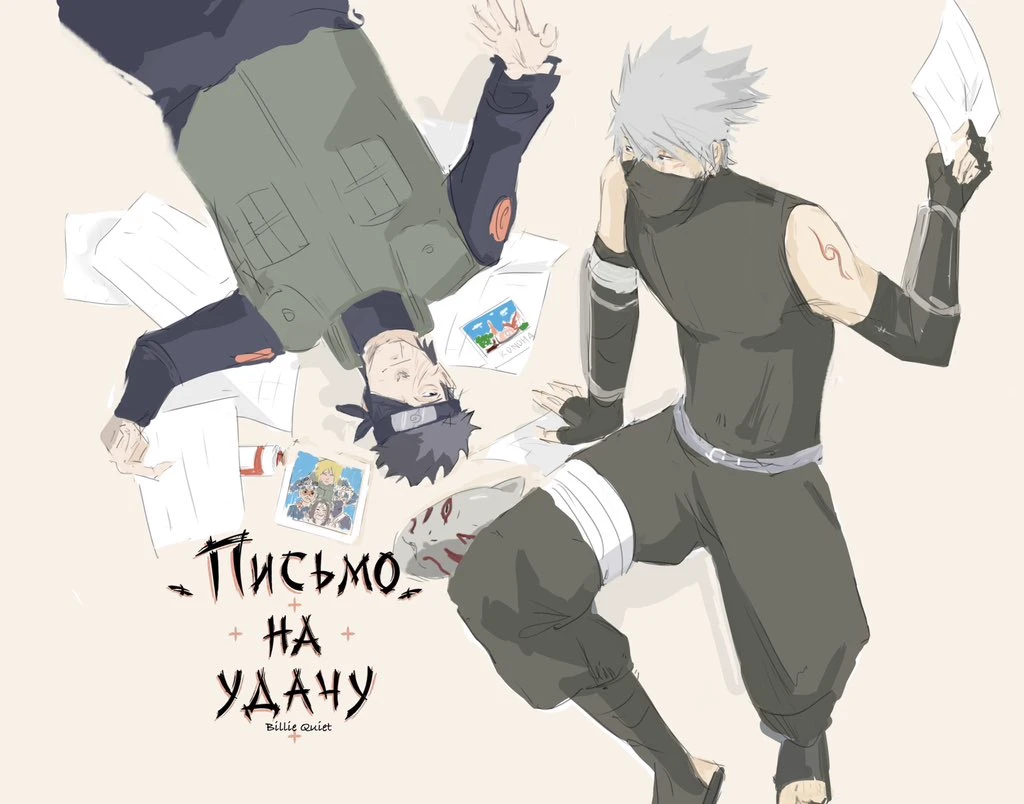 Obito Uchiha [ObiKaka]×[Spider-manAU] thumbnail