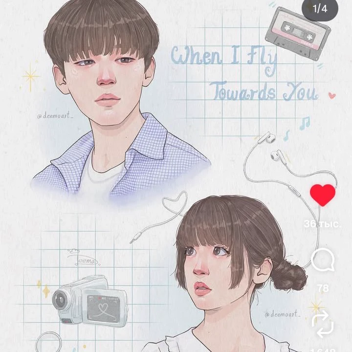Cha Eun Wu thumbnail