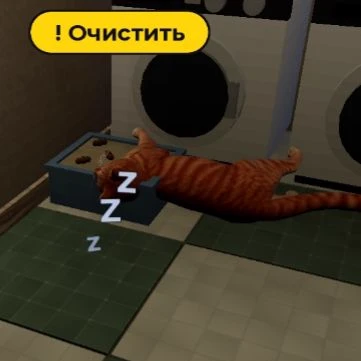 Завертин thumbnail