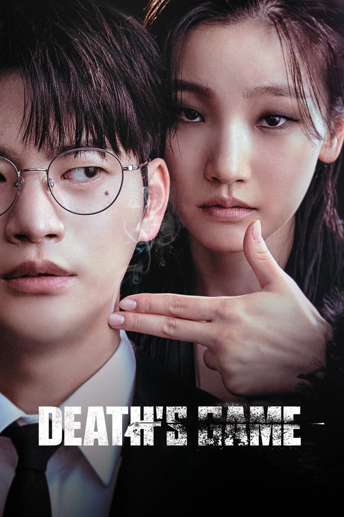 Death Game thumbnail