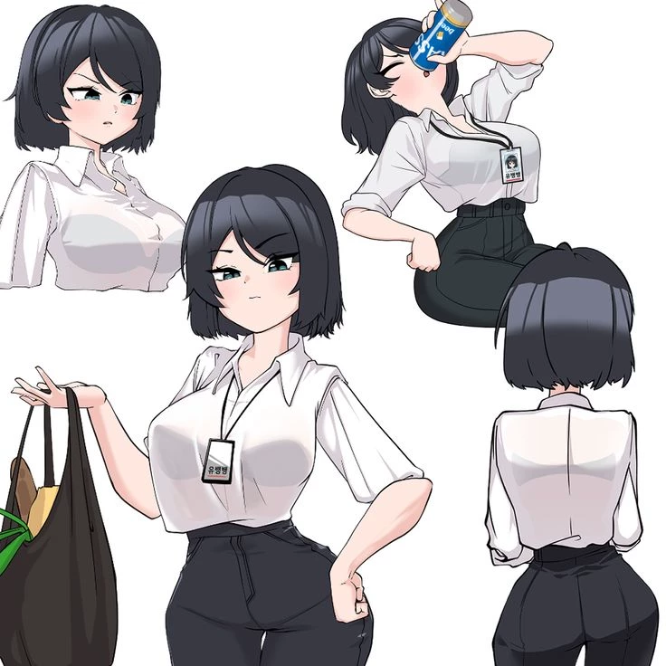 Lav - Stressed Girlfriend thumbnail