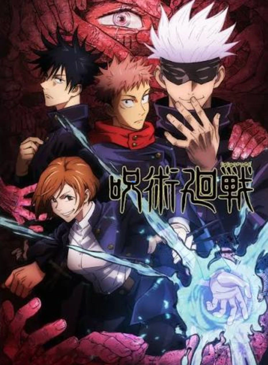 Jujutsu Kaisan thumbnail