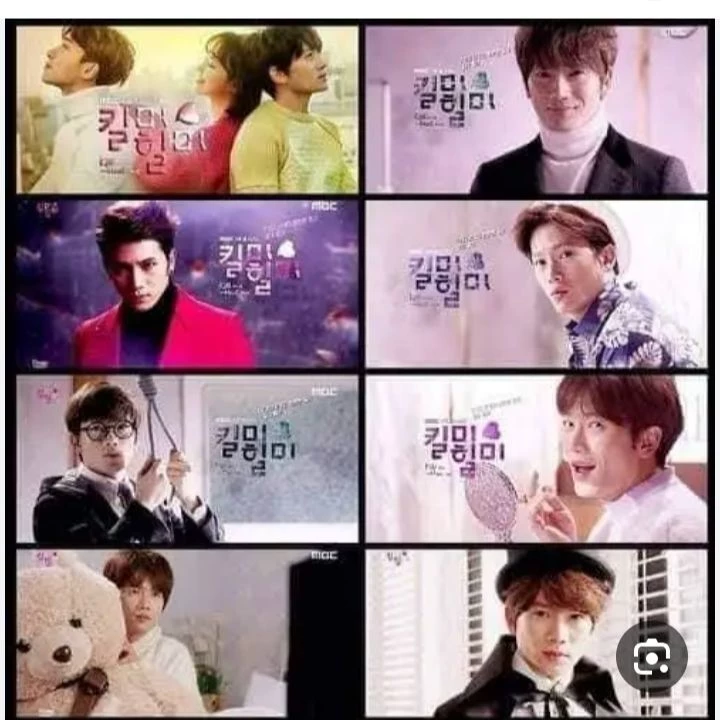 Kill me, heal me thumbnail