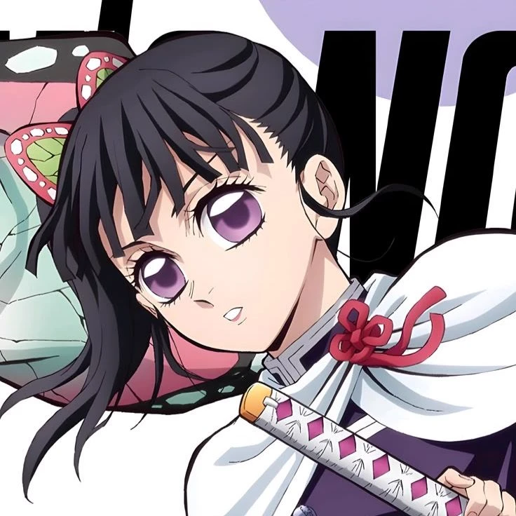 Tsuyuri Kanao thumbnail