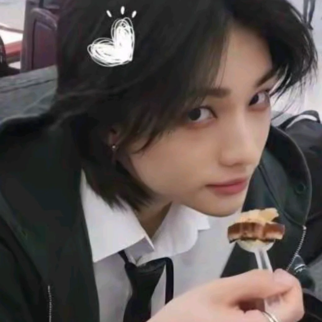Hyunjin thumbnail